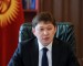 Премьер-министр Сапар Исаков поручил обеспечить качественную реализацию проектов по чистой питьевой воде в селах республики