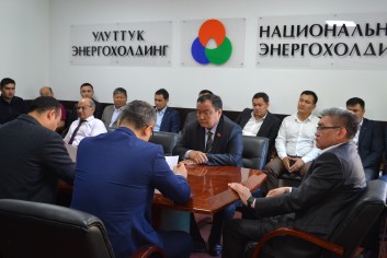 Айтмамат Назаров представлен коллективу Национального энергохолдинга